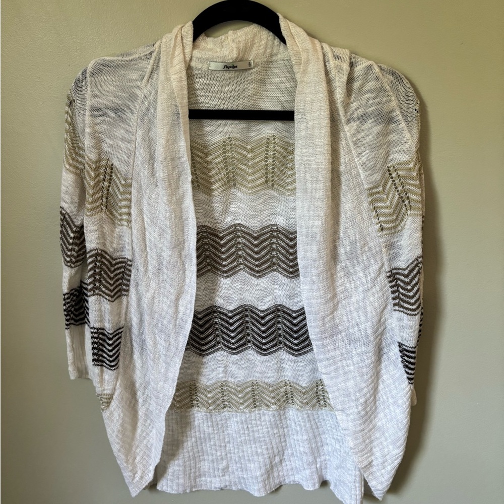 Striped Sweater Cardigan